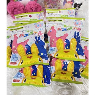 พร้อมส่ง Bath Boamb Rody (บาทบอม โรดี้ )