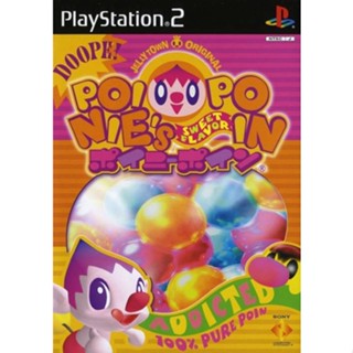 Poinies Poin (Japan) PS2 แผ่นเกมps2 แผ่นไรท์ เกมเพทู