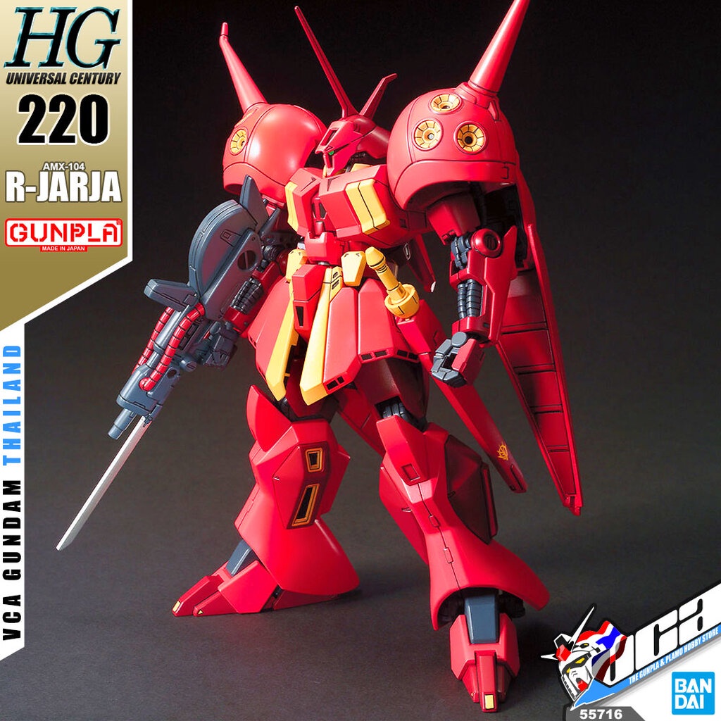 VCA 🌟 BANDAI GUNPLA HIGH GRADE UNIVERSAL CENTURY HGUC HG 1/144 AMX-104 R-JARJA ประกอบ หุ่นยนต์ โมเดล