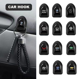 Car HOOK ตะขอแขวนขนาดเล็กมัลติฟังก์ชั่นอุปกรณ์เสริมสําหรับติดเบาะที่นั่งรถยนต์ Multifunctional luminous small hook