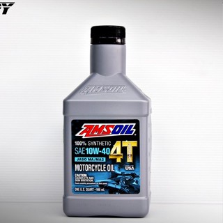 น้ำมันเครื่อง AMSOIL 10W40 เกรดสังเคราะห์ 100%