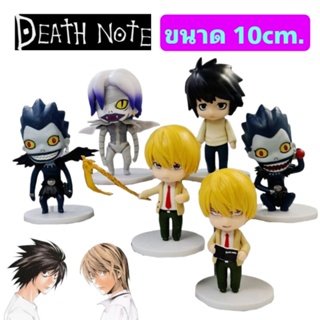 โมเดล Death Note เดธโน้ต เซ็ท6ตัว ขนาด10cm.