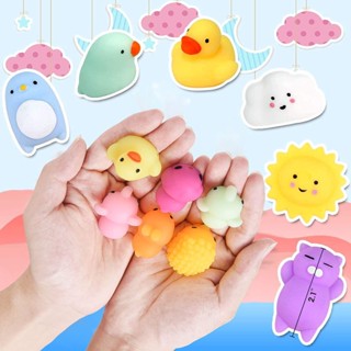 🔥ส่งเร็ว(กระปุก=12ชิ้น)🔥 โมนินุ่มนิ่ม Squishy สกุชชี่ บีบเล่นคลายเครียด โมนิ ของเล่นเด็ก ตุ๊กตาโมนิ ของเล่นบีบ น่ารัก
