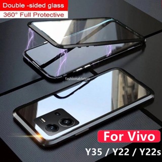 เคสโทรศัพท์มือถือกระจกนิรภัย แบบแข็ง สองด้าน กันกระแทก สําหรับ Vivo Y35 Y22 s Y22s Y30 Y55 Y75 Y 35 Y 22s Y 30 Y 55 Y 75 5G