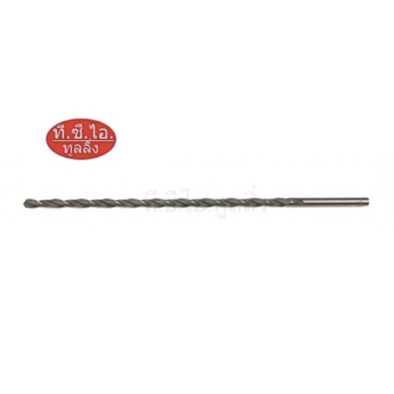 ดอกสว่านยาวพิเศษไฮสปีดHSS ยาวรวมทั้งตัว 300mm ก้านตรง ขนาด 4.0 - 15.5mm - รูปที่ 3