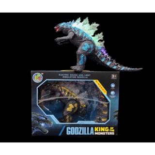✨King of Monster Godzilla ก็อตซิลล่า มีเสียง มีไฟ ของเล่น godzilla