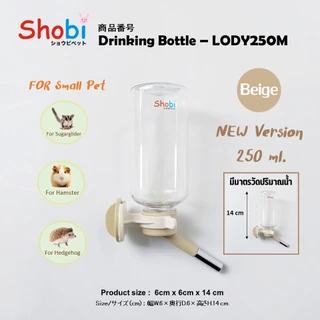 Shobi-LODY500,250 ขวดน้ำท่อเล็กสำหรับหนูแฮม ชูการ์ Shobi-LODY500M,250M