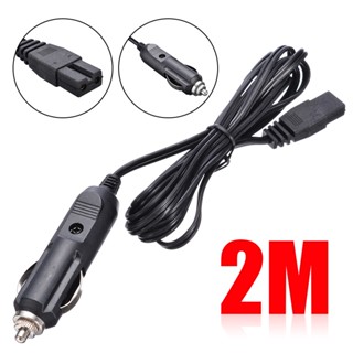 ปลั๊กสายเคเบิลเชื่อมต่อ DC 12V 2 Pin 2 เมตร สําหรับตู้เย็น รถยนต์