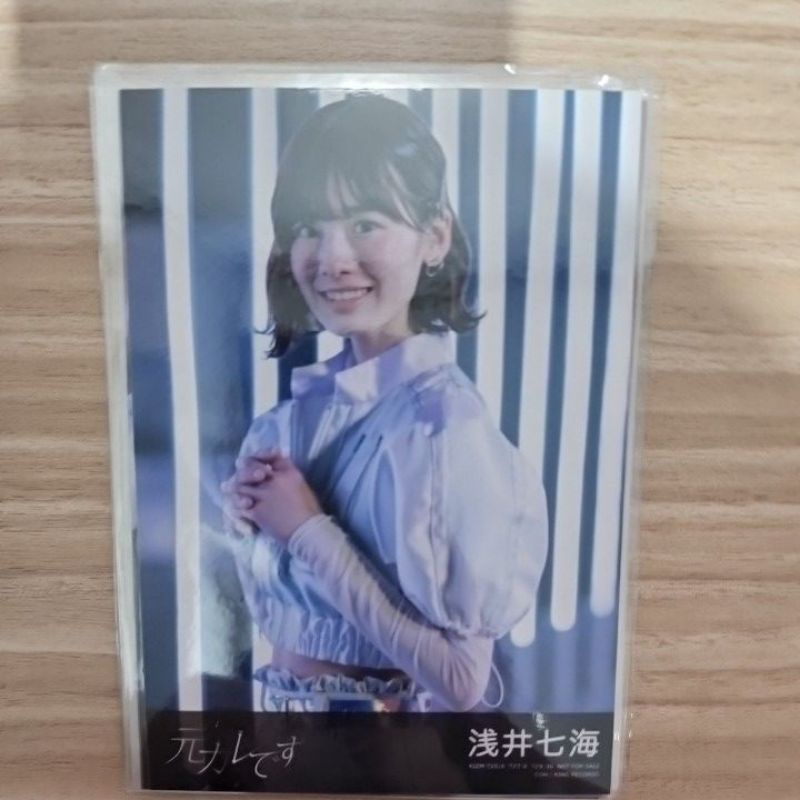 Photopack AKB48 Moto kare desu Asai Nanami Reg ver.