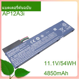 Genuine Laptop Battery AP12A3i 11.1V/4850mAh/54WH For W700 MA50 Tablet M3 M5 U M5-481G M3-581TG M5-481TG-6814 AP12A4i
