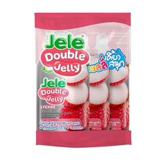 เจเล่ ดับเบิ้ลเยลลี่ผสมวุ้นมะพร้าว รสลิ้นจี่ 125กรัม ยกแพ็ค 3ซอง JELE DOUBLE JELLY LYCHEE