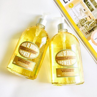 Loccitane Shower Oil With Almond Oil 500ml. ผลิตภัณฑ์ทำความสะอาดร่างกายเนื้อออยล์อุดมด้วยน้ำมัลอัลมอนด์