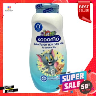 โคโดโมะ แป้งเด็ก สูตรเอ็กซ์ตร้า มาย 180 กรัมKodomo Baby Powder Extra My Formula 180 g.