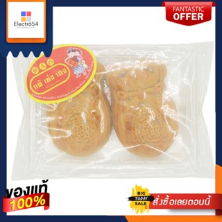 TSH ขนมเปี๊ยะถุงเงินถุงทองไส้ถั่วทอง120กTSH CHINESE PASTRY GOLD BAG SHAPED 120G