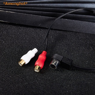 Amonghot&gt; ใหม่ สายเคเบิ้ลเสียง อินพุต AUX Alpine KCA-121B CDA-9805 2RCA ตัวเมีย 1 ชิ้น