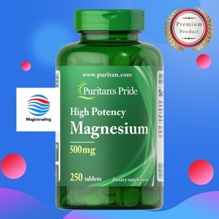 Puritans Pride Magnesium 500 mg / 250 Tablets