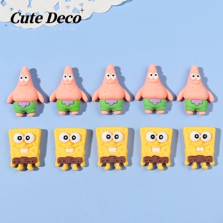 【Cute Deco】ฟองน้ําขัดผิวเด็กน่ารัก (4 แบบ) ขัดผิวเด็กทะเล / กางเกงสีเขียวด้าน ดาว จี้กระดุม Crocs / Jibbitz น่ารัก Croc รองเท้า DIY / วัสดุเรซิน เสน่ห์ สําหรับ DIY