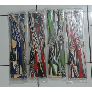 Striping Revo R 2012-2013 สติกเกอร์เต็มตัว