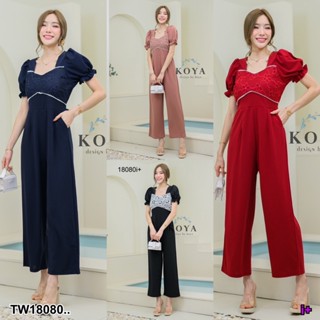 TwinsShopVip💗พร้อมส่ง TW18080 Jumpsuit จั้มสูทขายาว แขนพองแต่งลูกไม้ ..