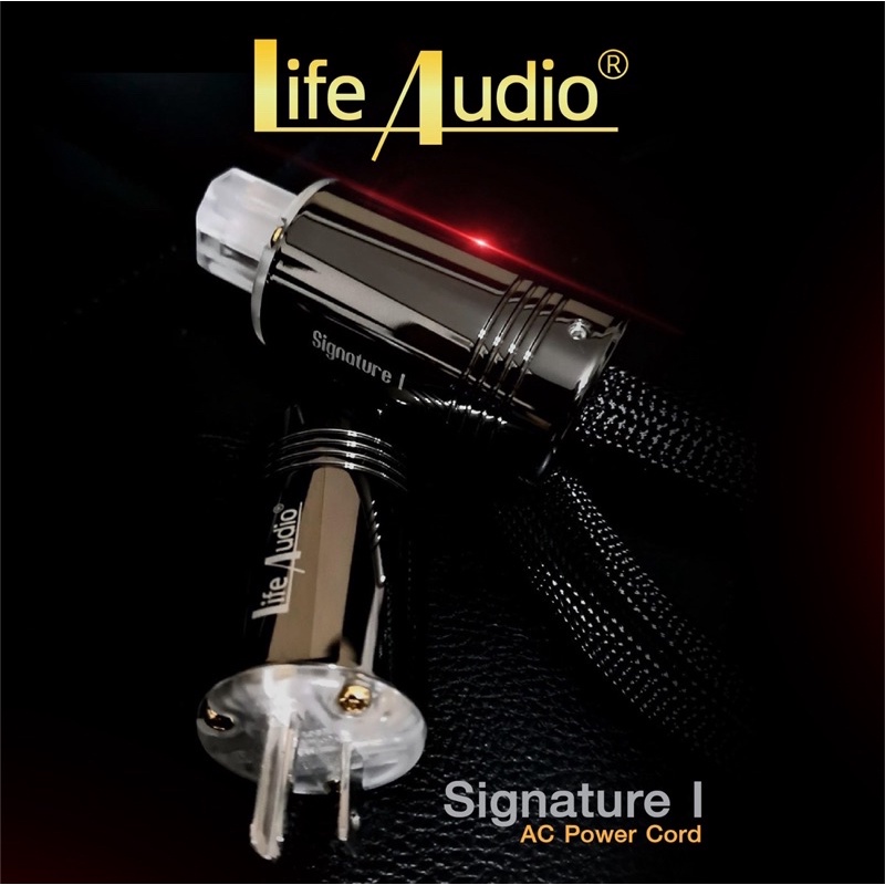 Life Audio : Signature 1 AC Power Cord