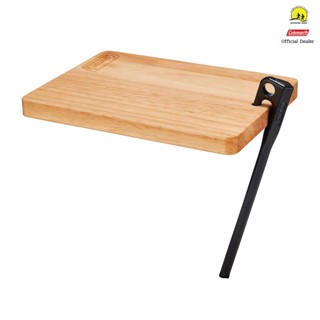 Coleman JP Peg Table (Model  2000038849)โต๊ะไม้ขนาดเล็ก