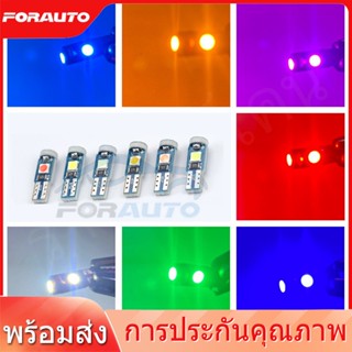 [📣ส่งไว มีCOD] หลอดไฟ Led ขั้ว T5 หลอดไฟหน้าปัด หลอดไฟแอร์