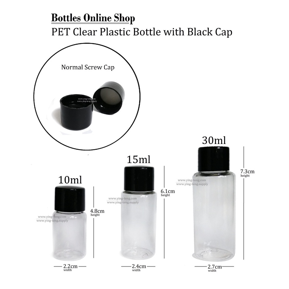 1 ชิ้น - ขวดพลาสติก PET ใสพร้อมฝาสีดํา (10ml / 15ml / 30ml)