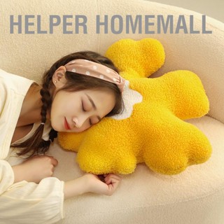 Helper Homemall หมอนฟองน้ํา รูปดอกไม้ แบบหนานุ่ม สําหรับตกแต่งโซฟา