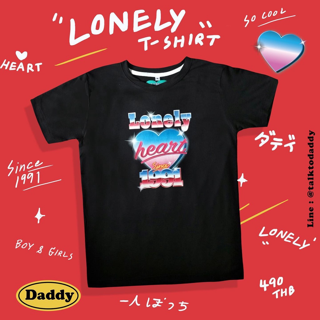DADDY | Lonely Heart 1991 เสื้อยืดสีดำพิมพ์ลาย สุดเท่ห์