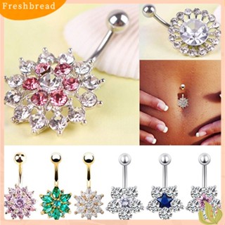 【 Fresh 】 อุปกรณ์เจาะร่างกายจิวสะดือรูปดอกไม้ Rhinestone