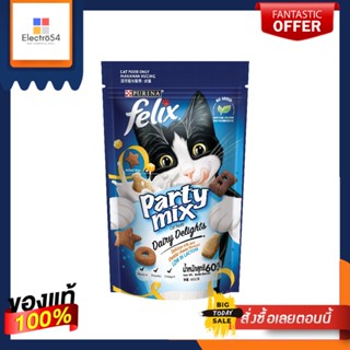 เฟลิกซ์ ปาร์ตี้มิกซ์ แดรี่ดีไลท์ นม 60กFELIX PARTY MIX DAIRY DELIG CATTREAT 60G