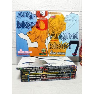 Anghel Blood จับตายเทวดา 1-8 ครบจบ ( Shoko Conami )