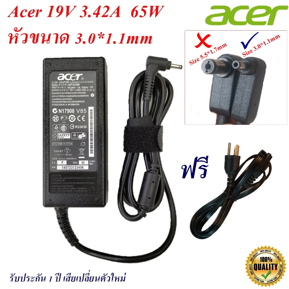 Acer Adapter สายชาร์จ Notebook  Acer 19V 3.42A หัว 3.0*1.1mm  65 w สายชาร์จ Acer