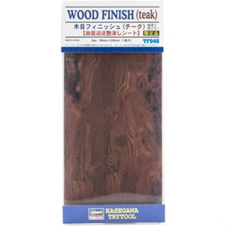 Direct from Japan Hasegawa Tritool wood grain finish (teak) plastic model material TF946