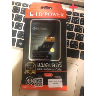 แบตเตอรี่LD POWER Xiaomi Redmi Note 10/10s Note10pro 4G BN59 5000mAh ประกัน 1ปี่ BN49แถมชุดไขควง