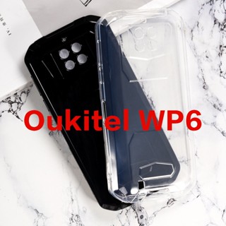 เคสโทรศัพท์มือถือ ซิลิโคนนิ่ม Tpu สีดํา สําหรับ Oukitel WP6