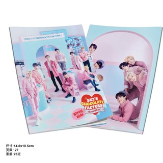โปสเตอร์อัลบั้มรูปภาพ Kpop Stray Kids 2ND Lovestay SKZS CHOCOLATE FACTORY Hd ขนาดเล็ก สําหรับถ่ายภาพ