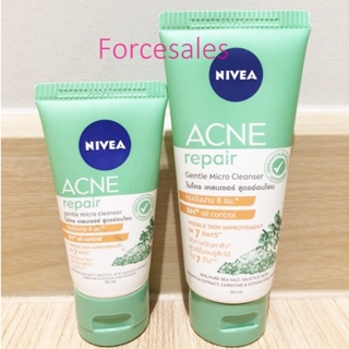 Nivea นีเวีย โฟมล้างหน้า แอคเน่ รีแพร์ เจนเทิล ไมโคร เคลนเซอร์ 50 / 90 มล