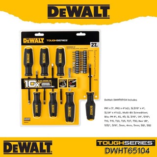 DeWALT ชุดไขควง DWHT65101 (4ชิ้น) | DWHT65102 (8ชิ้น) | DWHT65104(27ชิ้น)