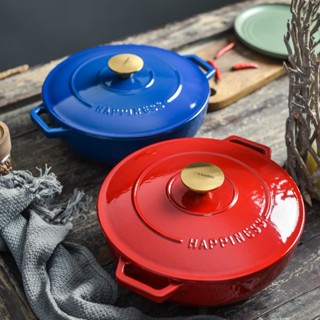 Little Happiness 26cm Enamel Queens Pot Multifunctional Stewed Pot Wok Queens Pot Soup Stewed Pot Induction Cooker Uni