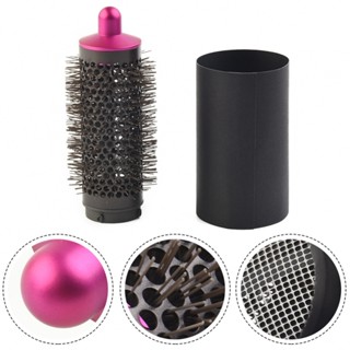 Round Volumizing Brush Brand New Cylinder Comb For Dyson SAirwrap HS01