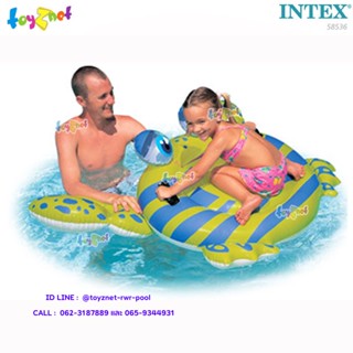 Intex แพปูน้อย 53 x 43 นิ้ว (1.35 x 1.09 ม.) รุ่น 58536