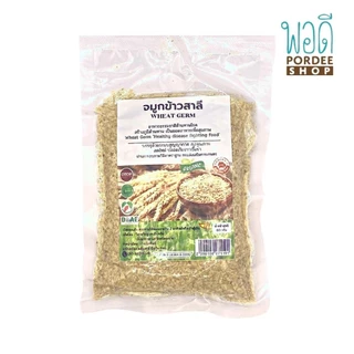 จมูกข้าวสาลีอบ WHEAT GERM ขนาด 80 กรัม