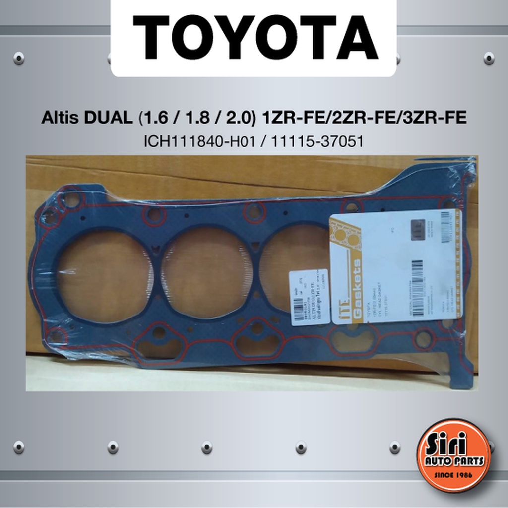 (ประกัน 1 เดือน) ประเก็นฝาสูบ TOYOTA Altis DUAL เครื่อง 1.6/1.8/ 2.0/1ZR-FE/2ZR-FE/3ZR-FE โตโยต้า อั