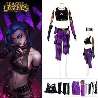 ชุดเครื่องแต่งกายคอสเพลย์ League Of Legends Jinx พร้อมสายรัดแขน และเอว