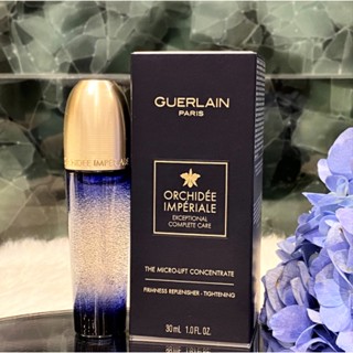 Guerlain Royal Orchid Super Lift Bottle เอสเซ้นบํารุงผิว ฟื้นฟูและกระชับผิว ขนาด 30 มล.