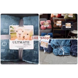 ผ้าห่มขนแกะ Ultimate ลายหลุยส์( ขนาด 200 ซม * 230 ซม ) หนัก2kgพร้อมส่ง