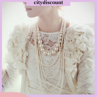 &lt;citydiscount&gt;  สร้อยคอลูกปัดไข่มุกเทียม หลายชั้น สําหรับผู้หญิง งานแต่งงาน