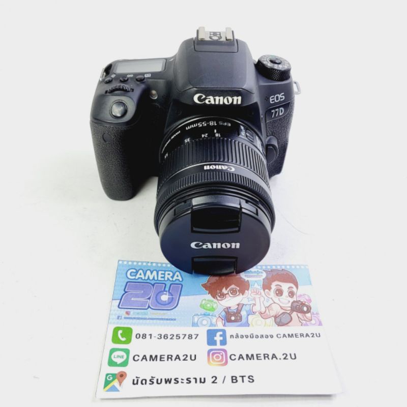 กล้อง Canon EOS 77D + KIT 18-55