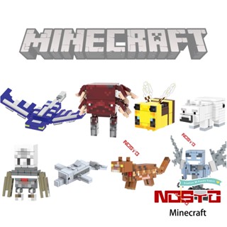 ฟิกเกอร์ เกมยอดนิยม Minecraft Striders Bee Cat Vex Polar Bear Phantom ขนาดเล็ก ของเล่นสําหรับเด็ก XH0301